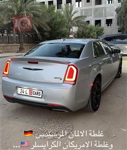 كرايسلر 300